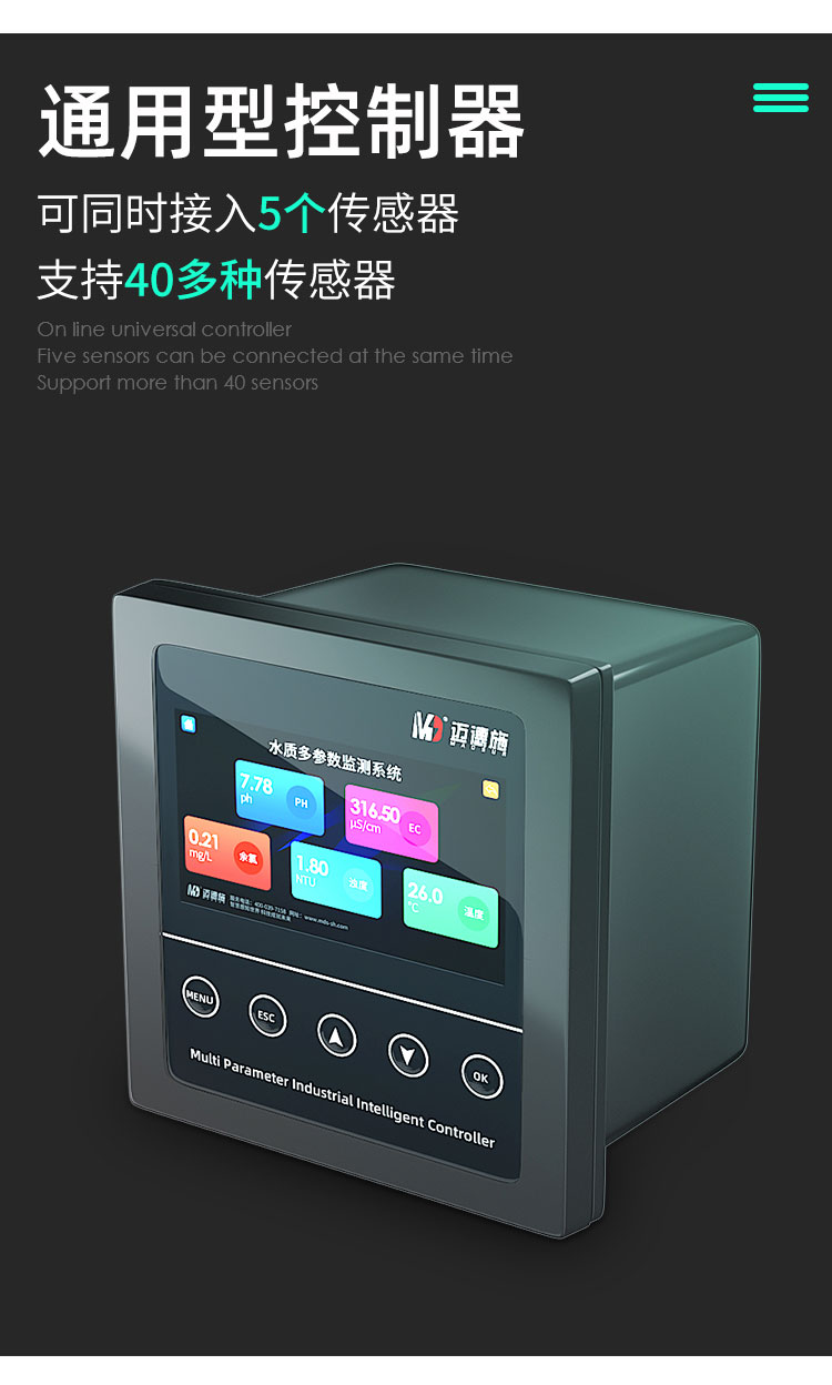 1654591979328963.jpg 通用型.jpg