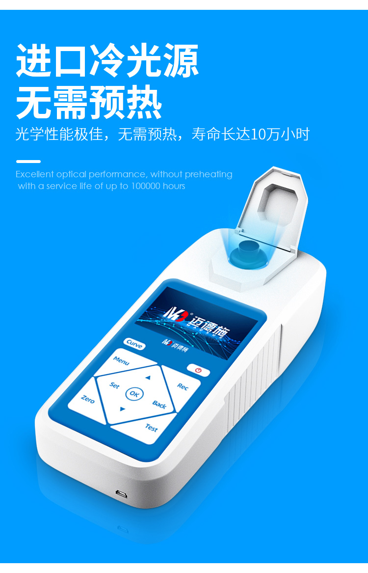 1654666842523098.jpg 14.jpg