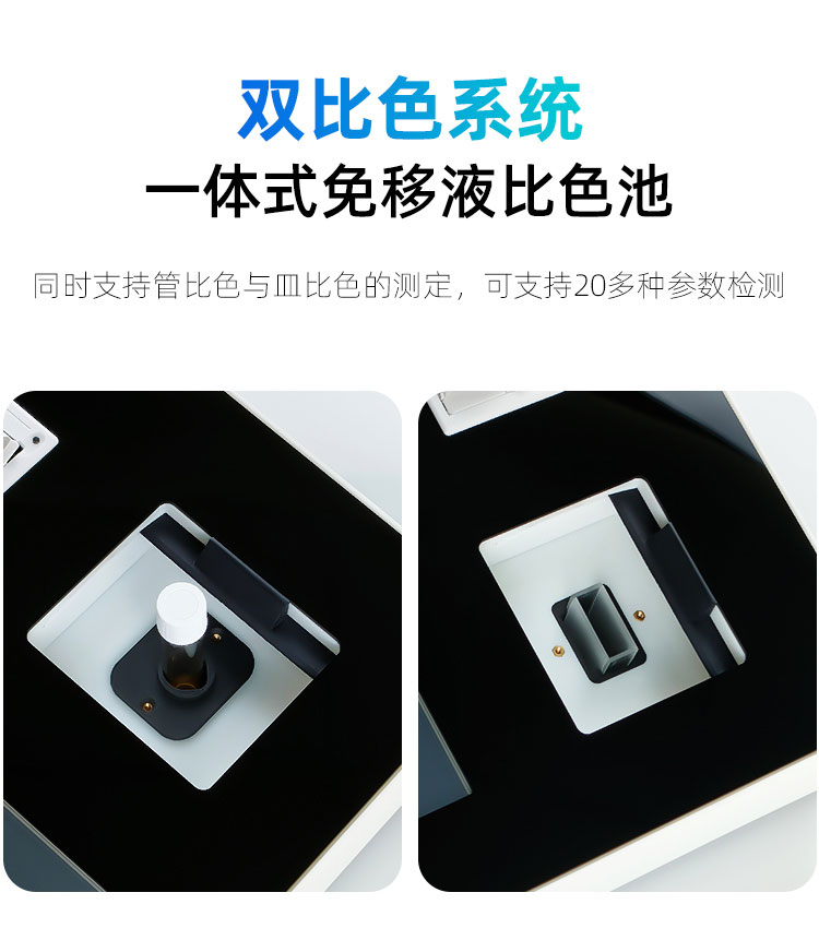 1656320727124628.jpg 雙比色.jpg