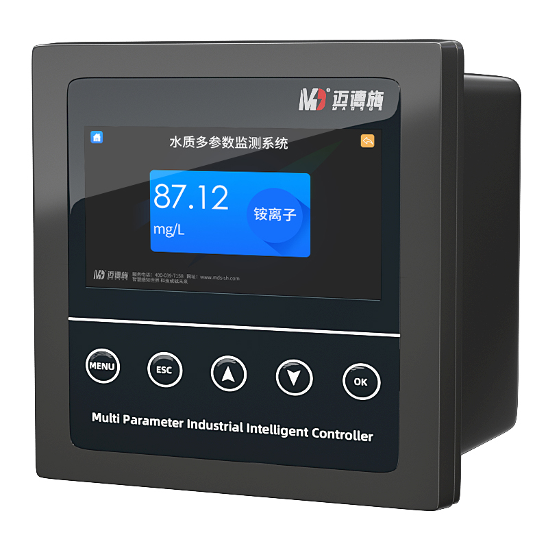 1657703671390746.jpg 銨離子.jpg