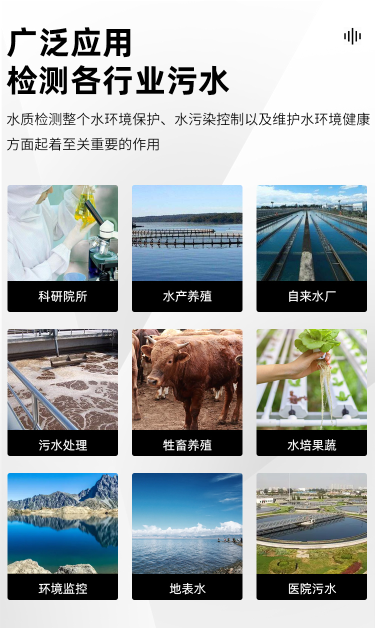 1661859082108820.jpg 應(yīng)用.jpg