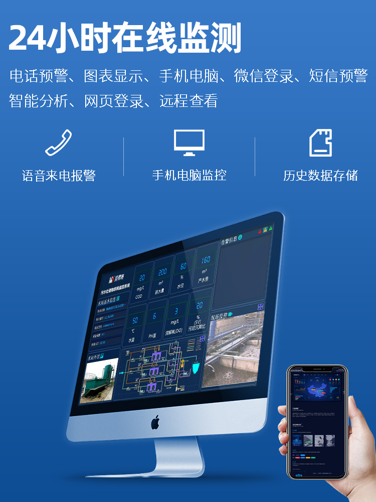 1669029630755045.jpg 24小時(shí).jpg