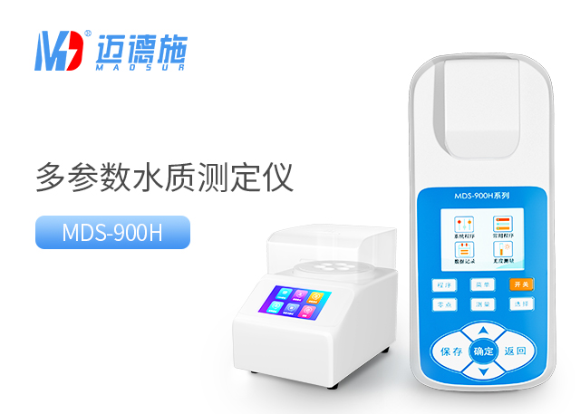 1682674316748113.jpg 多參數(shù).jpg