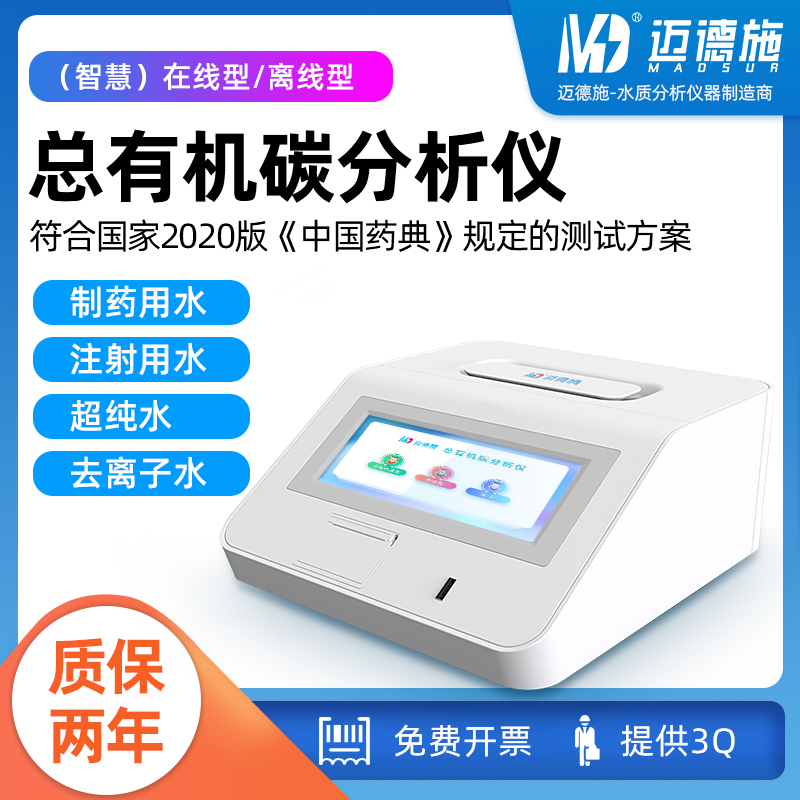 1689067768923299.jpg 800.jpg