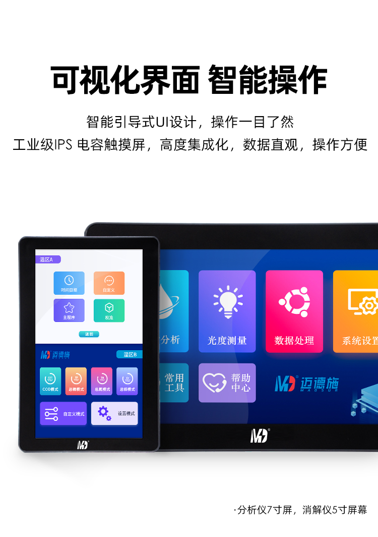 1698153914821350.jpg xq (15).jpg