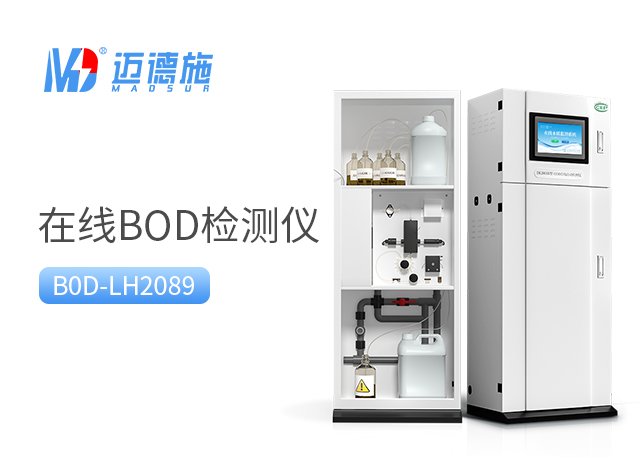 1700925292329376.jpg BOD.jpg