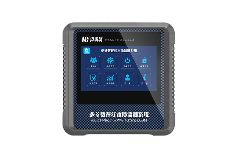 1704719150929103.jpg 多參數(shù)檢測儀 (3).jpg