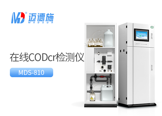 1717078271152762.jpg codcr.jpg