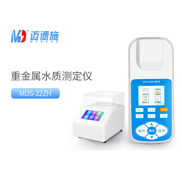 1734687437710276.jpg 重金屬.jpg