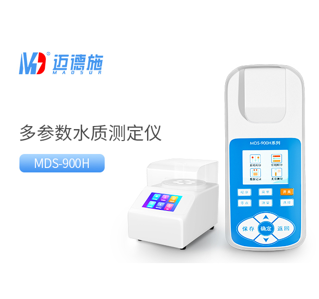 1757755201271288.jpg 多參數(shù).jpg