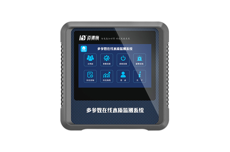 1772181349401172.jpg 多參數(shù)檢測儀 (3).jpg