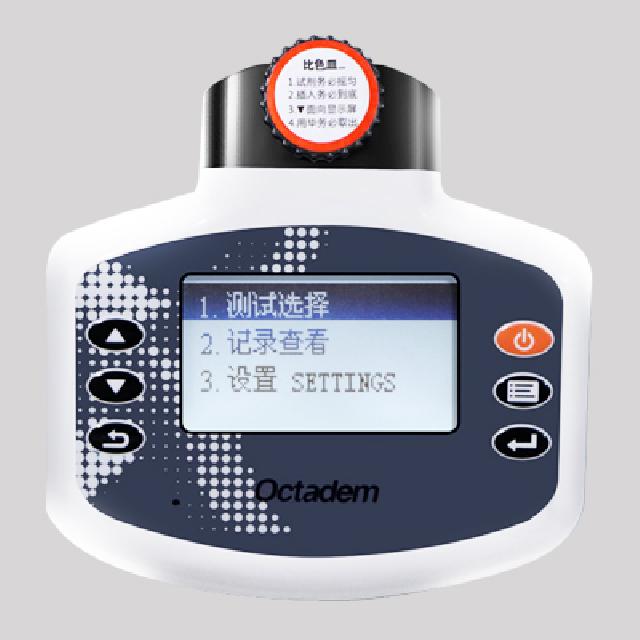 W-I、II X-II、OTC-B型便攜式魚塘水產(chǎn)養(yǎng)殖