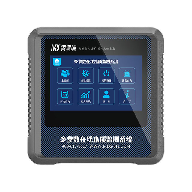 在線(xiàn)多參數(shù)檢測(cè)儀